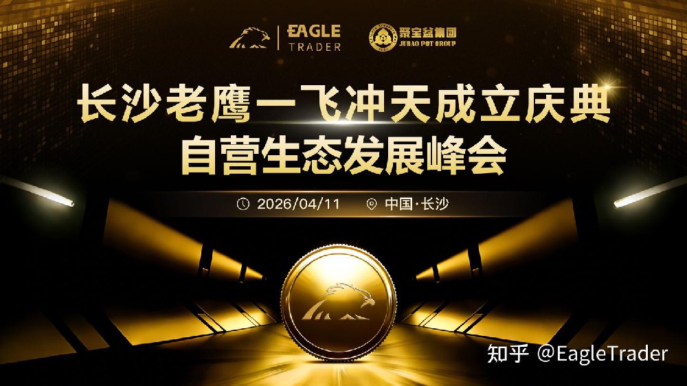 ��������ֻ�����ƽ̨app